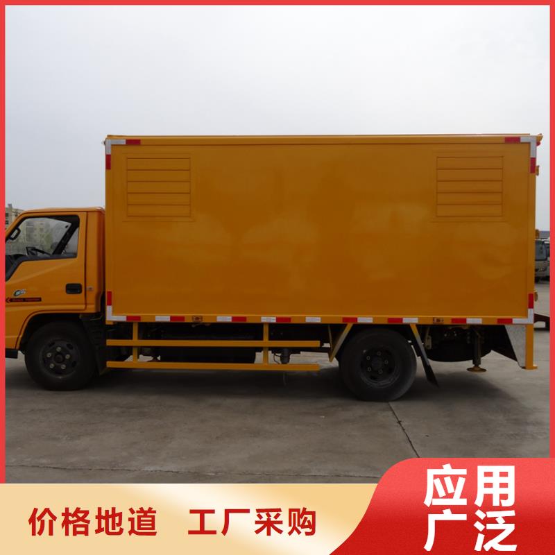 应急发电车,飞机加油车厂家匠心制造
