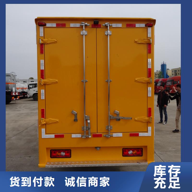 应急发电车吸污车今日新品