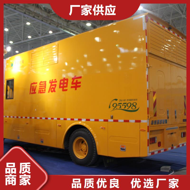 应急发电车,环卫车可零售可批发