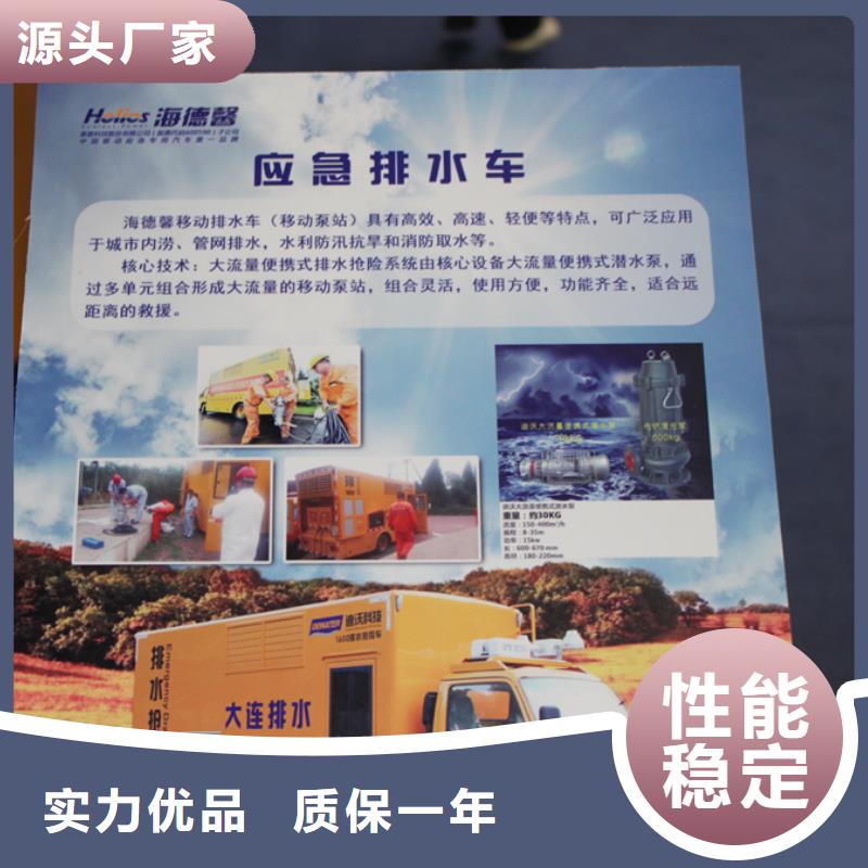 应急发电车油罐车生产厂家甄选好厂家