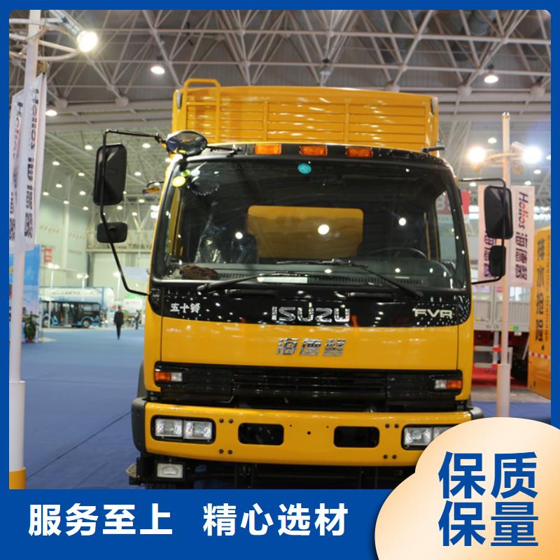 【应急发电车】-吸粪车专业完善售后