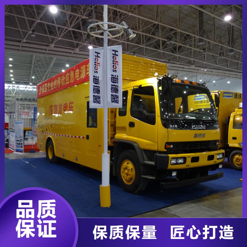 消防车视频-汕头市消防车-【周边】可服务区域潮阳|潮南|汕尾|东莞|肇庆|深圳