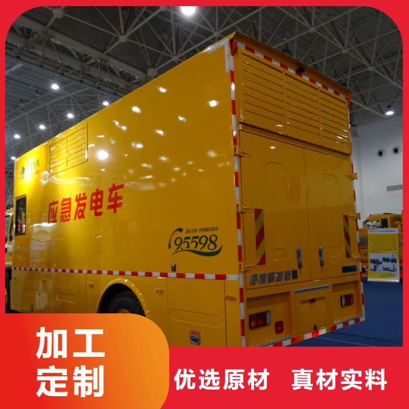 消防车视频-汕头市消防车-【周边】可服务区域潮阳|潮南|汕尾|东莞|肇庆|深圳
