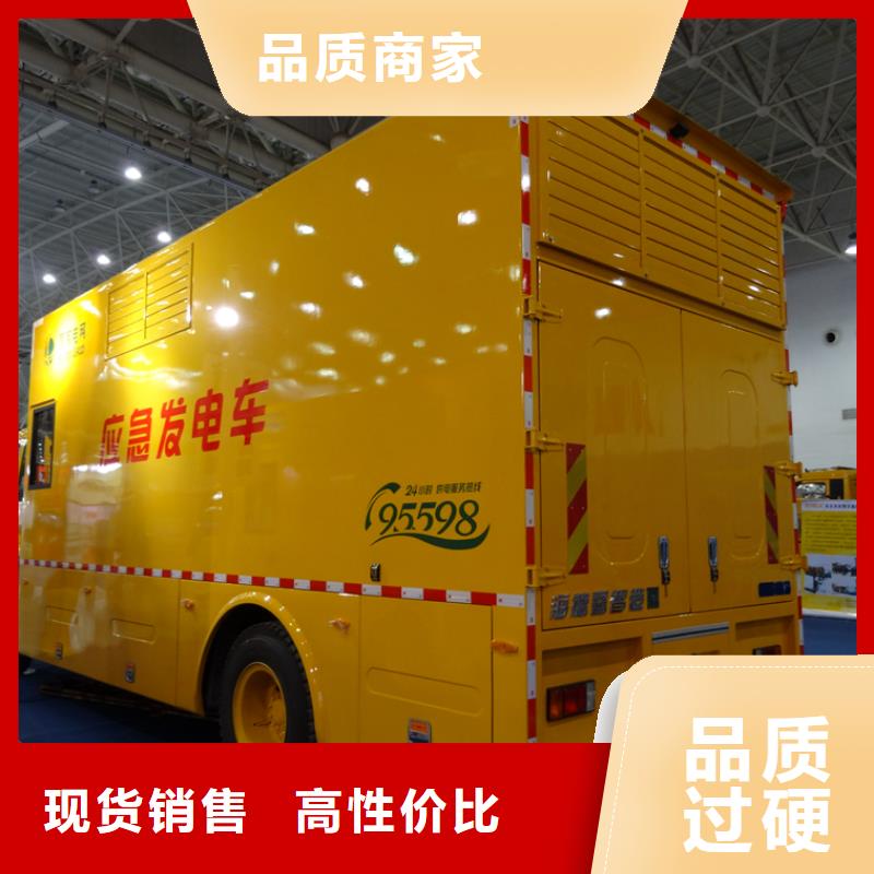 应急发电车,吸粪车买的放心