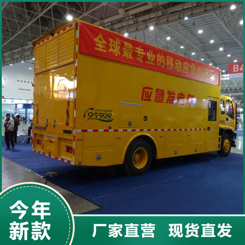 消防车视频-消防车|岳阳市|云溪|汨罗|长沙|娄底|常德|湘西|益阳|邵阳|张家界