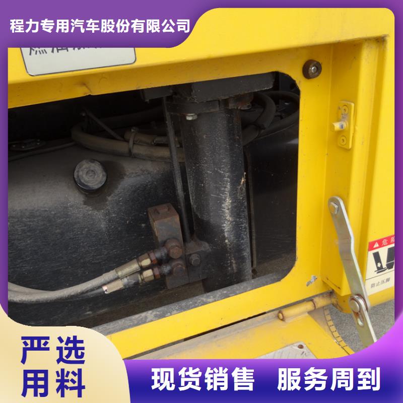 应急发电车,高空作业车多年行业积累