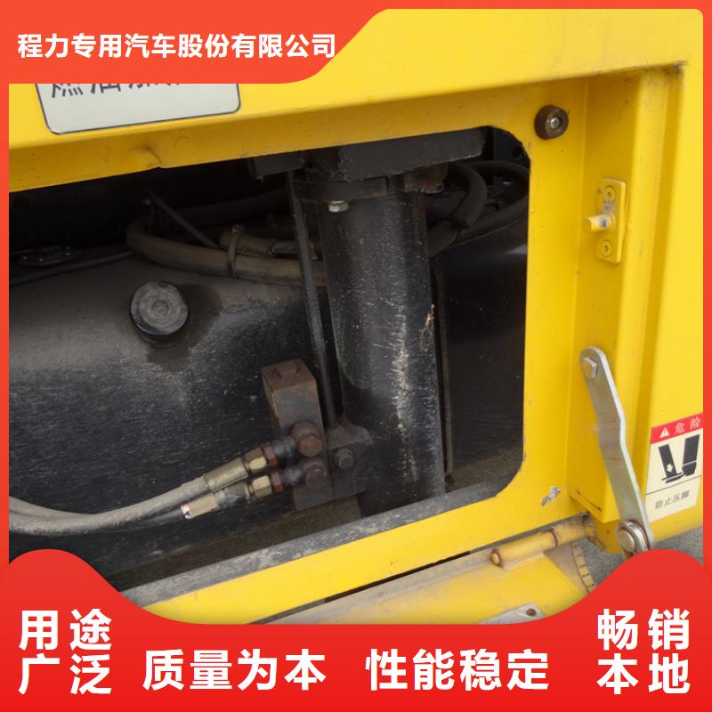 应急发电车散装水泥车优选原材