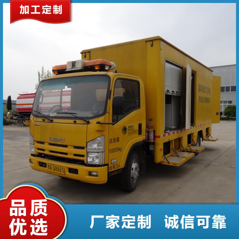 消防车视频-消防车_河北省衡水市市场覆盖故城|武邑|保定|唐山|秦皇岛|沧州|廊坊等