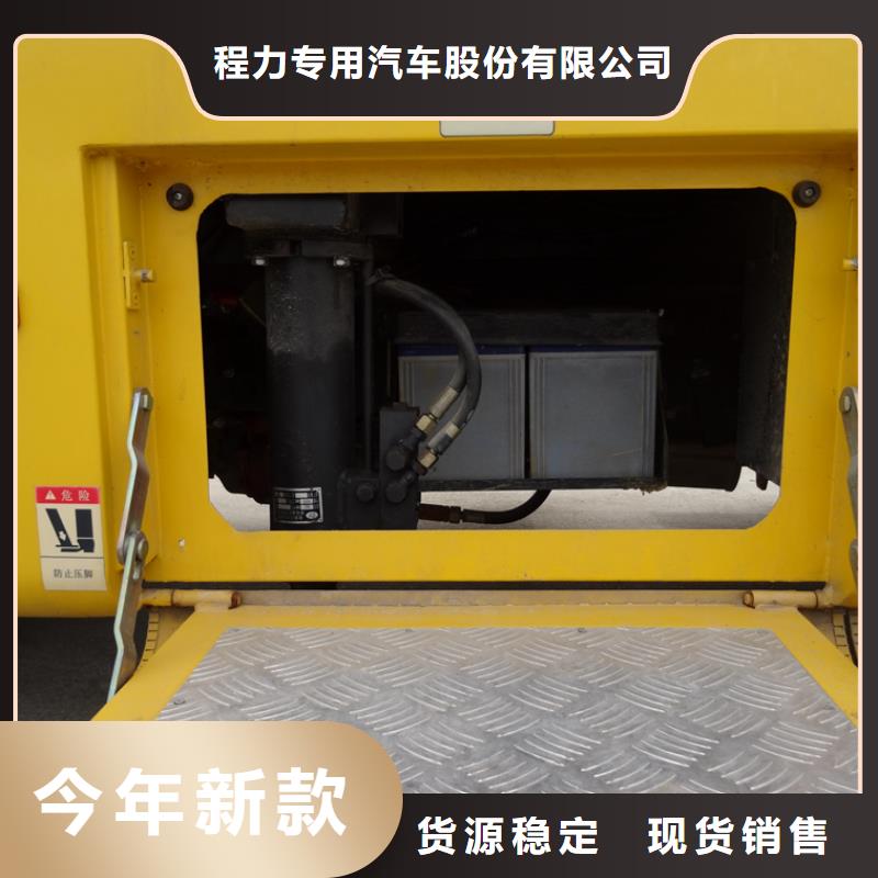 【应急发电车】-吸粪车专业完善售后