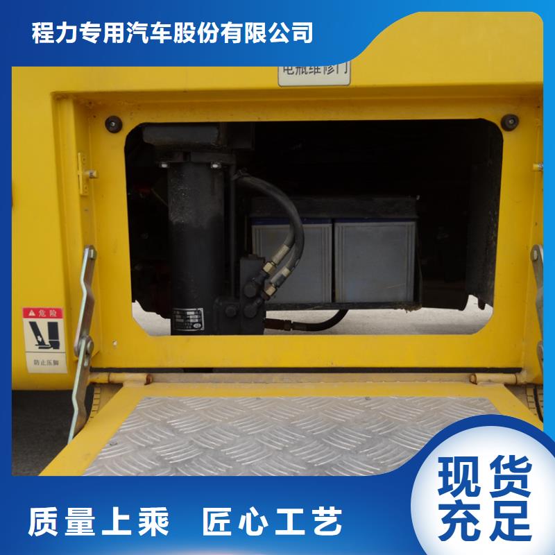 应急发电车拖粪车真正让利给买家