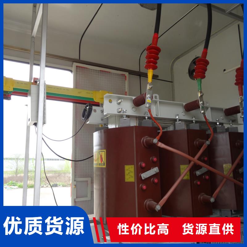 消防车视频-汕头市消防车-【周边】可服务区域潮阳|潮南|汕尾|东莞|肇庆|深圳