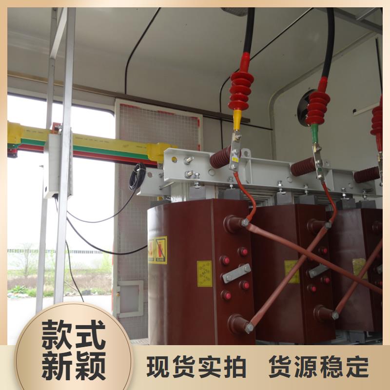 应急发电车高空作业车值得信赖