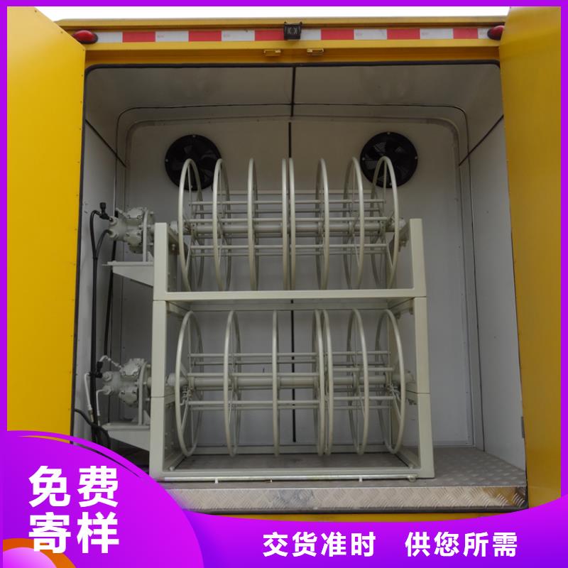 【应急发电车】-吸粪车专业完善售后