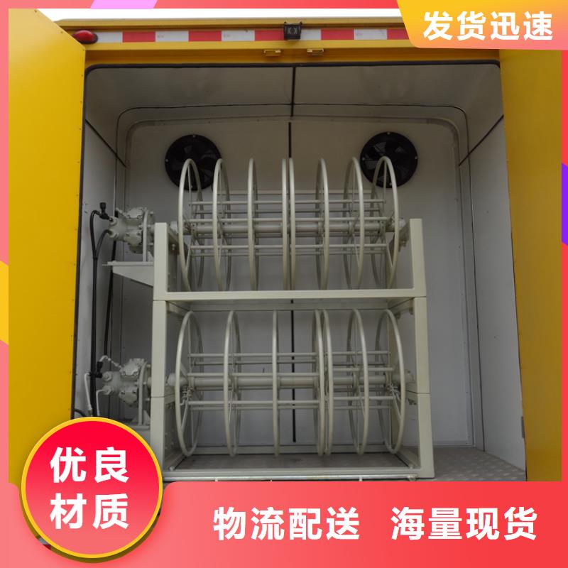 应急发电车【鲜活水产运输车】免费回电