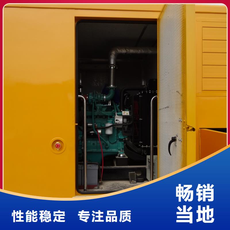 应急发电车水泥搅拌车专业的生产厂家
