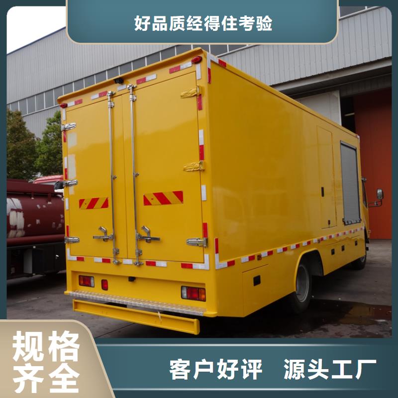 消防车视频-消防车|岳阳市|云溪|汨罗|长沙|娄底|常德|湘西|益阳|邵阳|张家界
