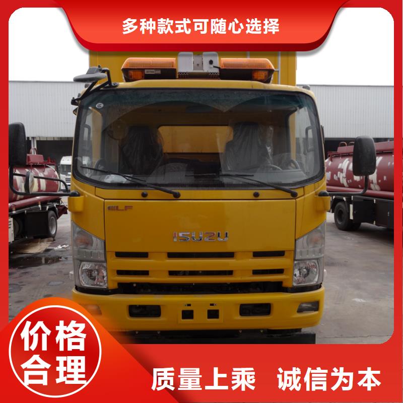 应急发电车垃圾车供货及时