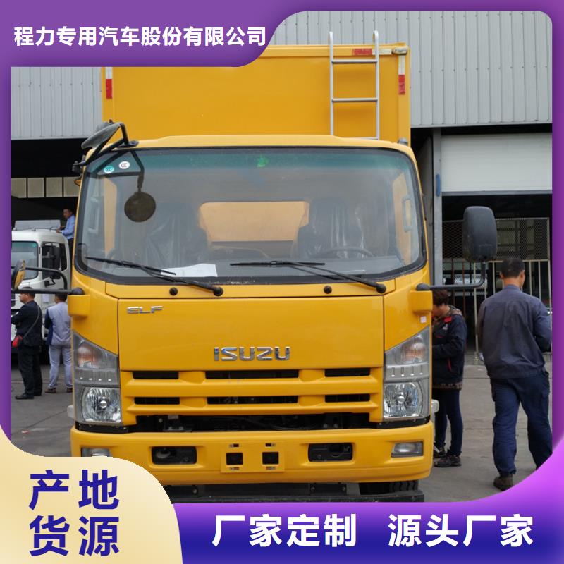 消防车视频-消防车_河北省衡水市市场覆盖故城|武邑|保定|唐山|秦皇岛|沧州|廊坊等