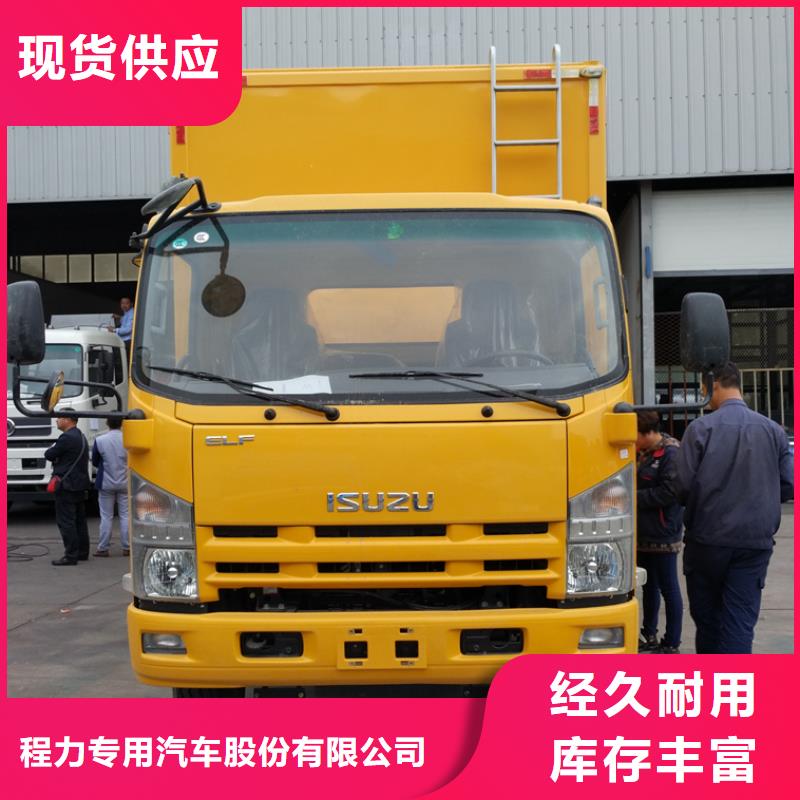 应急发电车【散装水泥车】实拍展现