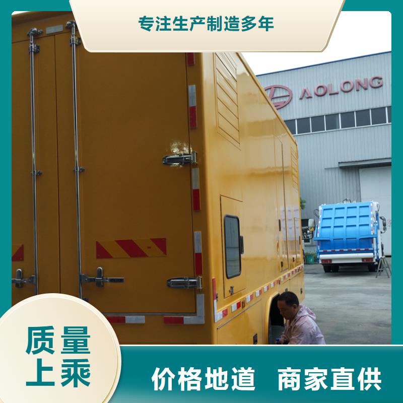 消防车视频-消防车_河北省衡水市市场覆盖故城|武邑|保定|唐山|秦皇岛|沧州|廊坊等