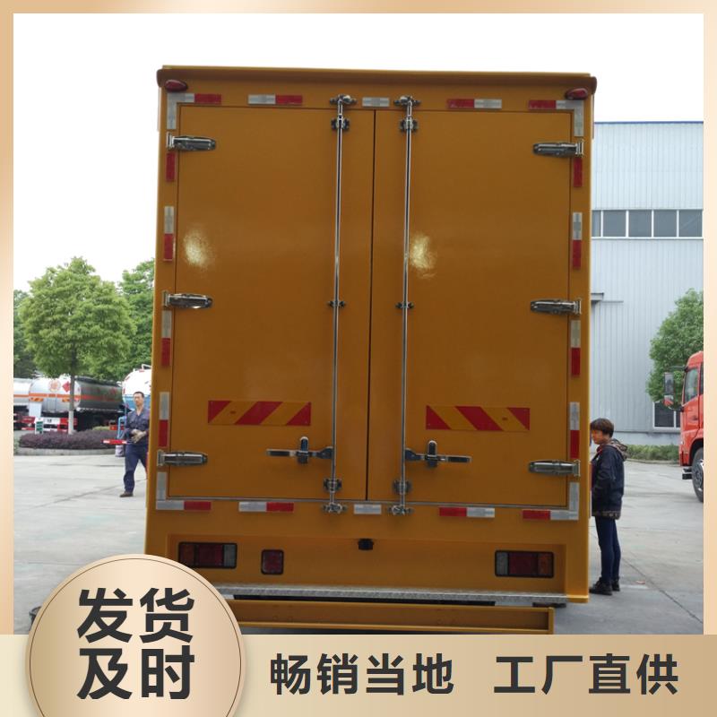 应急发电车散装水泥车现货充足量大优惠