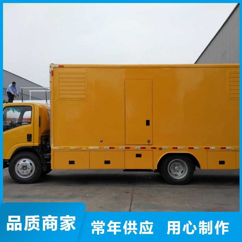 消防车视频-消防车|岳阳市|云溪|汨罗|长沙|娄底|常德|湘西|益阳|邵阳|张家界