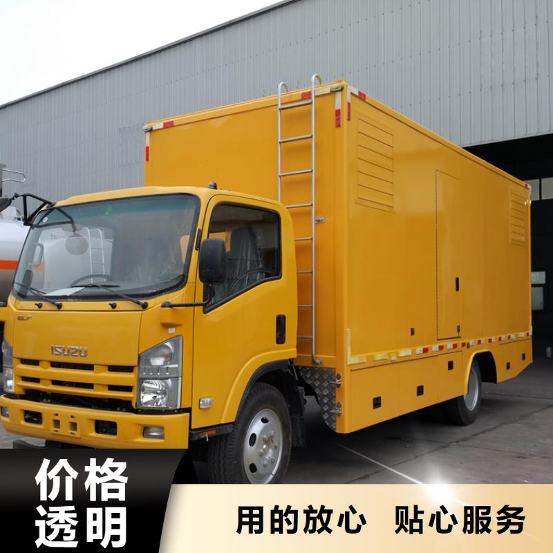 消防车视频-消防车_河北省衡水市市场覆盖故城|武邑|保定|唐山|秦皇岛|沧州|廊坊等