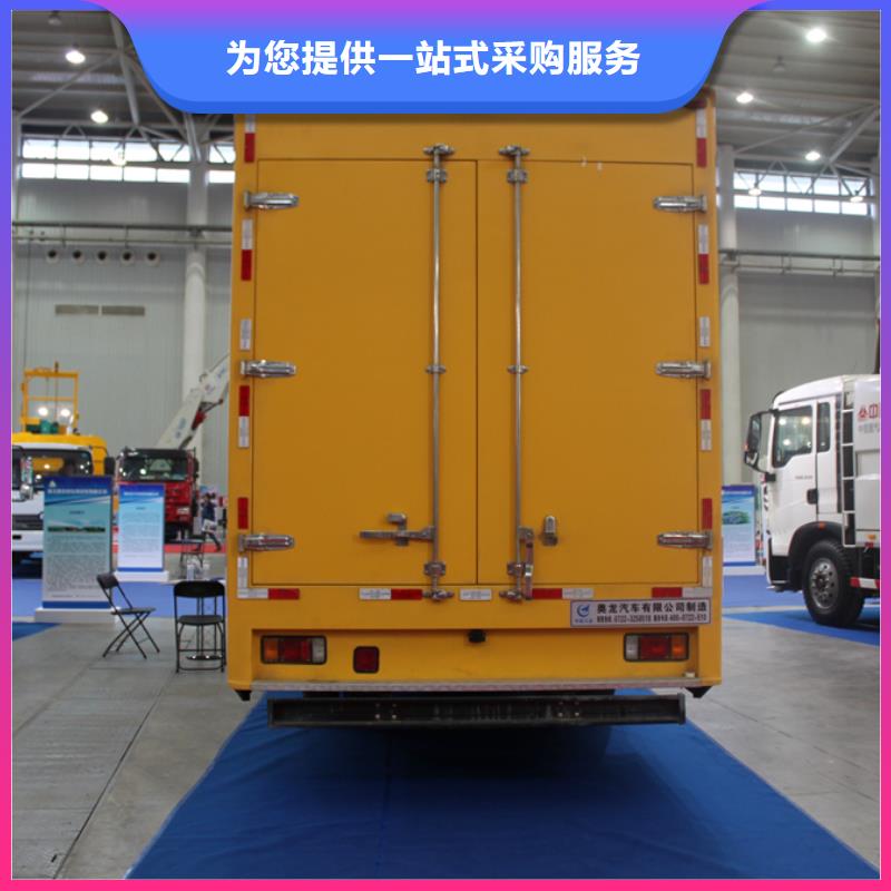 消防车视频-汕头市消防车-【周边】可服务区域潮阳|潮南|汕尾|东莞|肇庆|深圳