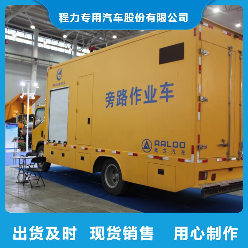 消防车视频-消防车_河北省衡水市市场覆盖故城|武邑|保定|唐山|秦皇岛|沧州|廊坊等