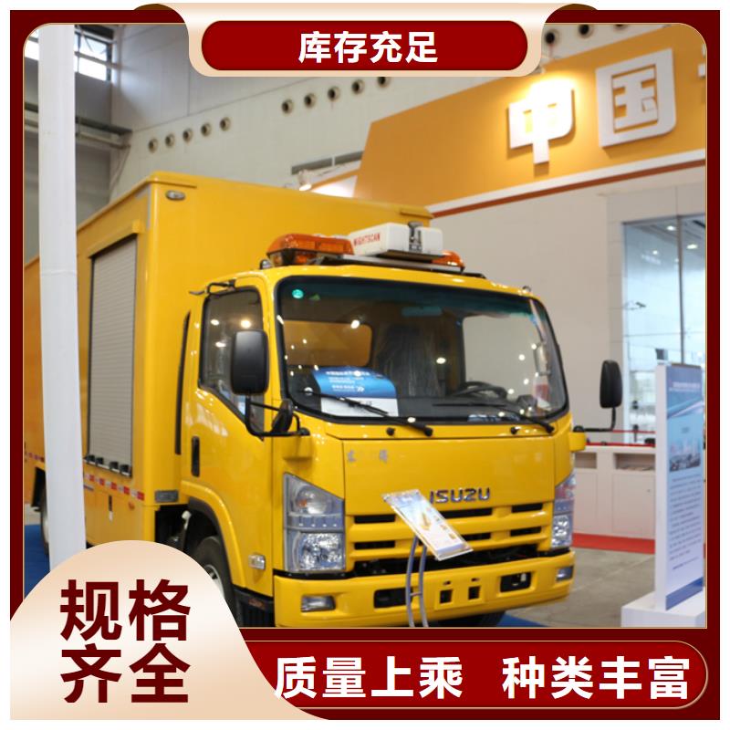 消防车视频-消防车_河北省衡水市市场覆盖故城|武邑|保定|唐山|秦皇岛|沧州|廊坊等