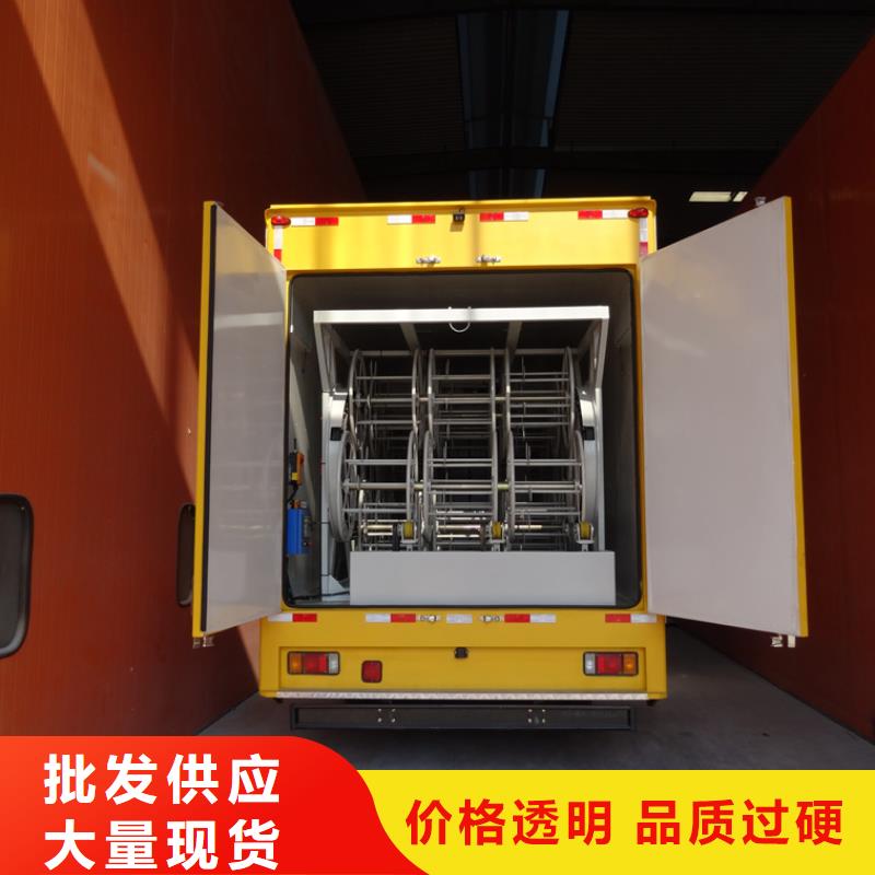 应急发电车飞机加油车厂家好品质经得住考验