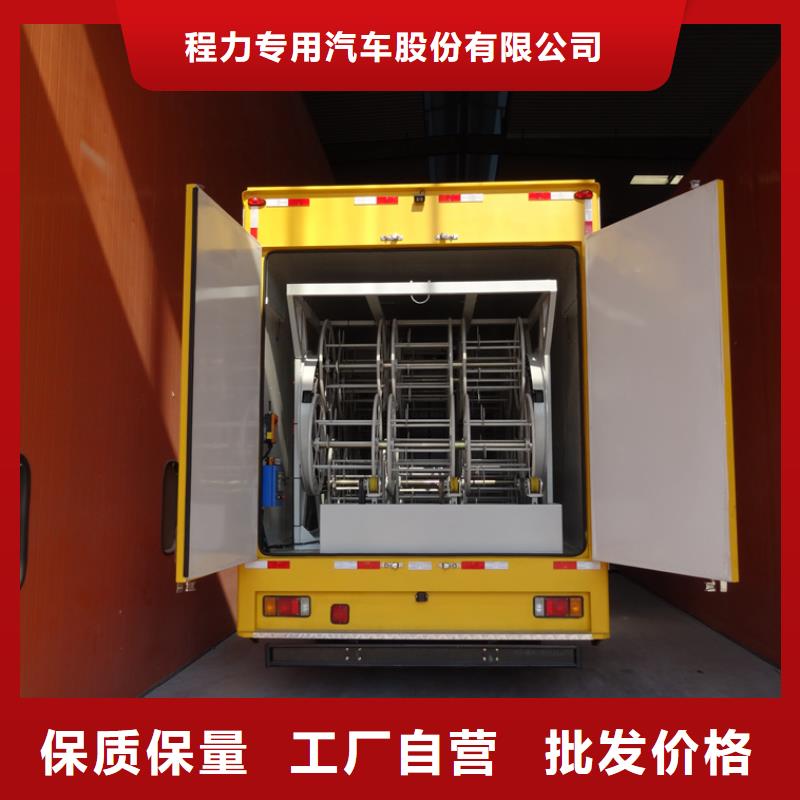 应急发电车消防车信誉至上