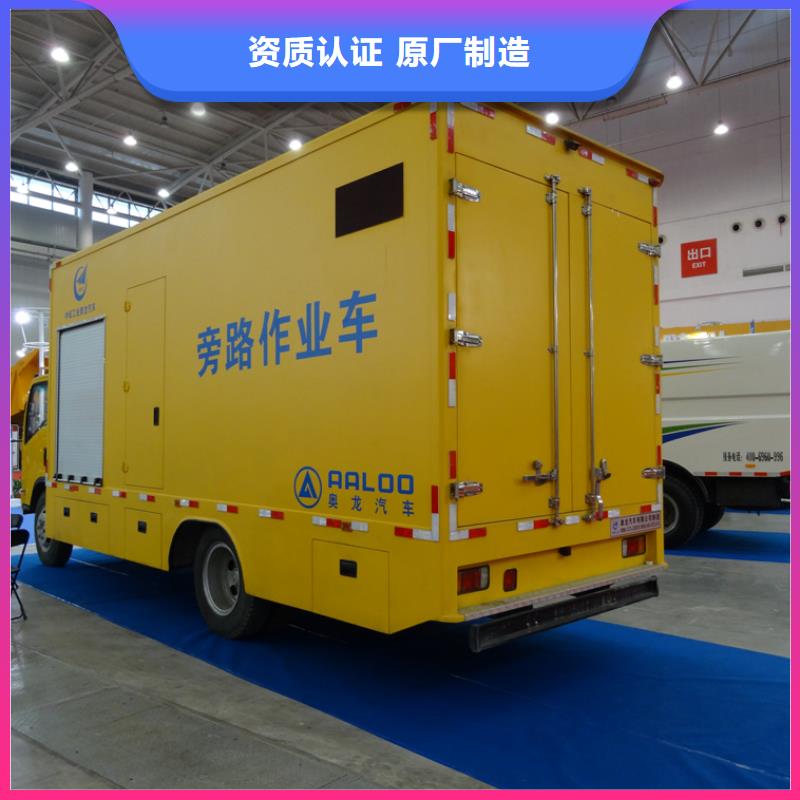 应急发电车欢迎来电咨询