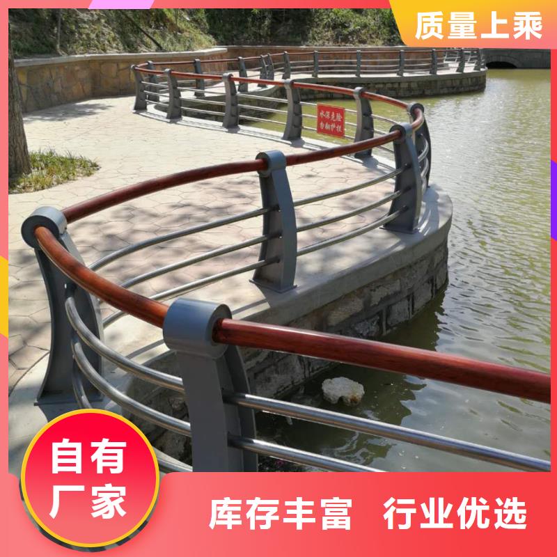 护栏【市政护栏】卓越品质保障