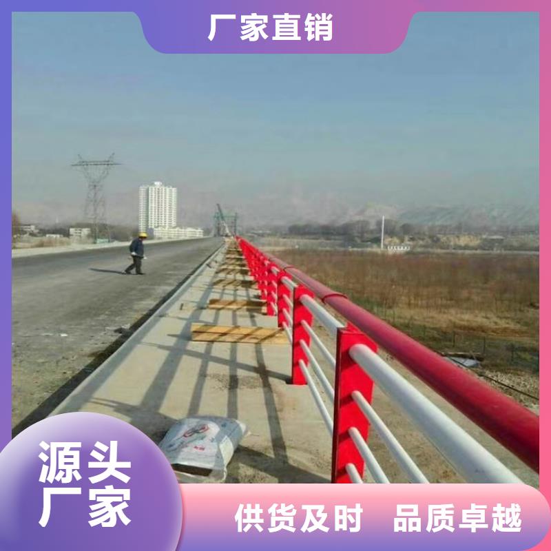 护栏【高速开口栏网】讲信誉保质量