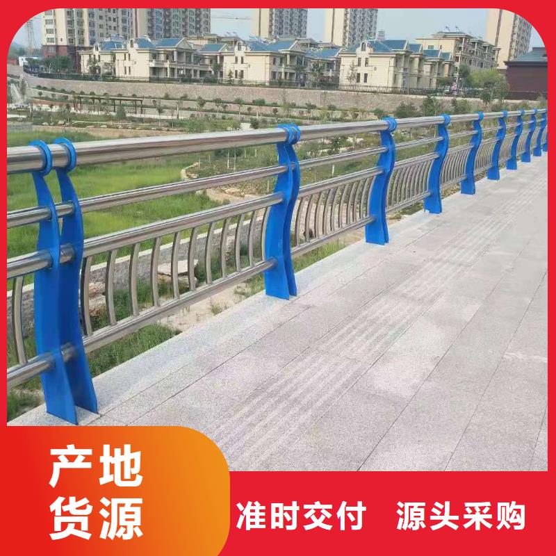 护栏_【不锈钢桥梁护栏】质量优选
