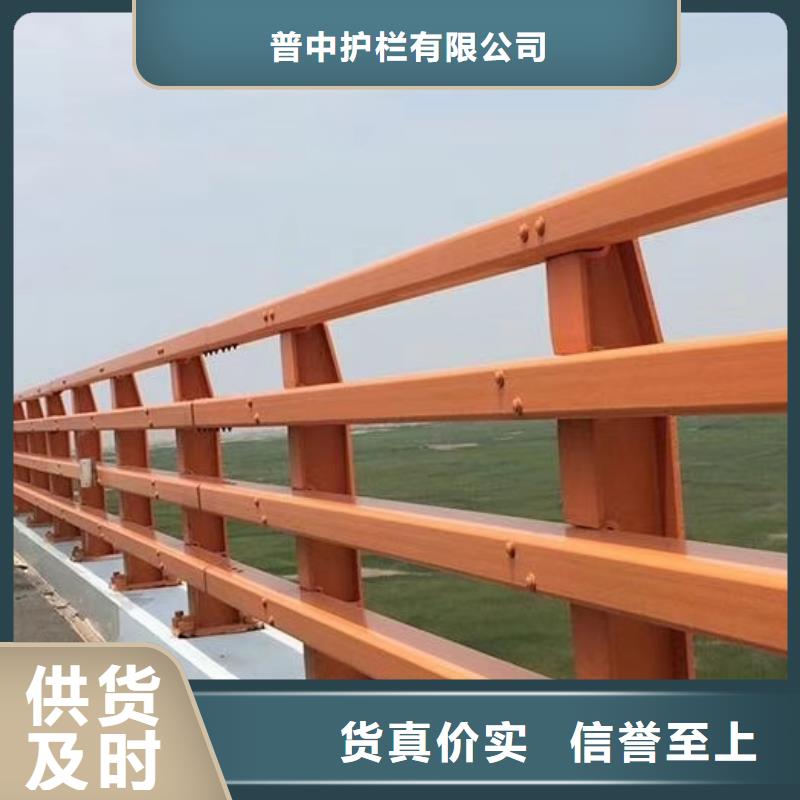护栏【铝合金防撞栏杆】专业生产品质保证