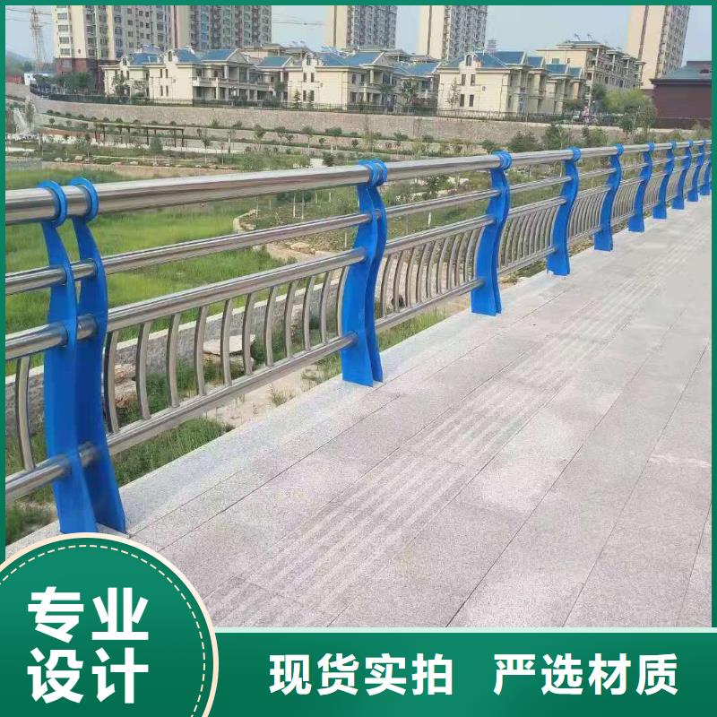护栏【桥梁护栏】货源足质量好