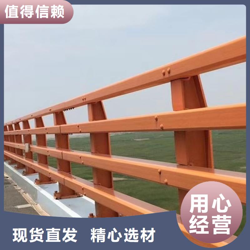 护栏,不锈钢复合管栏杆可零售可批发