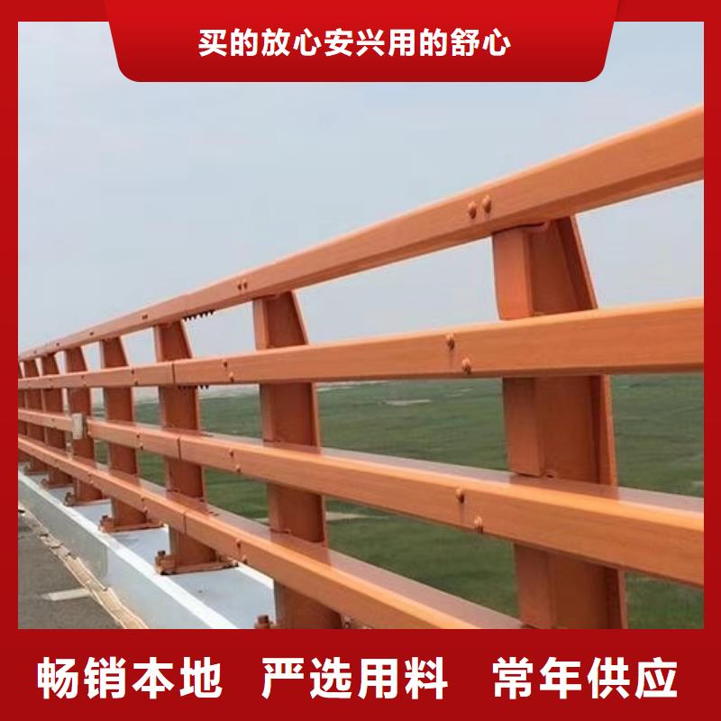 护栏_不锈钢复合管栏杆匠心工艺