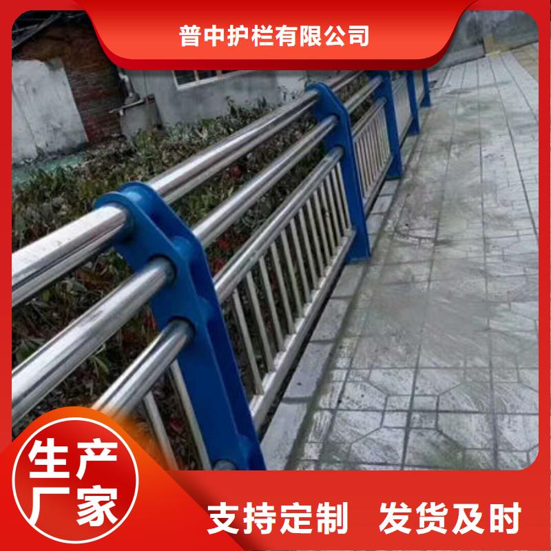 护栏,桥梁铝合金栏杆今日新品