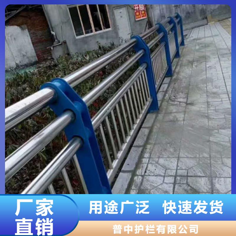 【护栏 人车分流栏厂家直销售后完善】