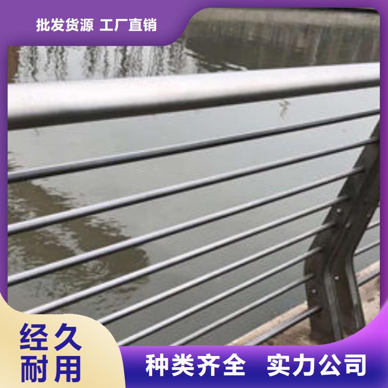 护栏,桥梁护栏厂家售后完善