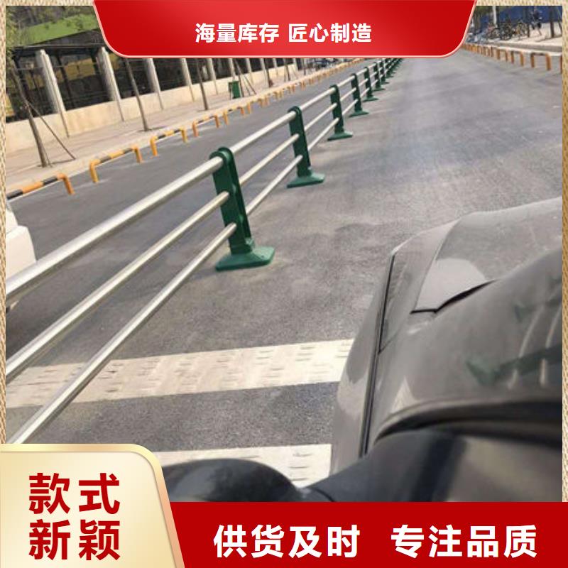 护栏M型防撞护栏厂家直营