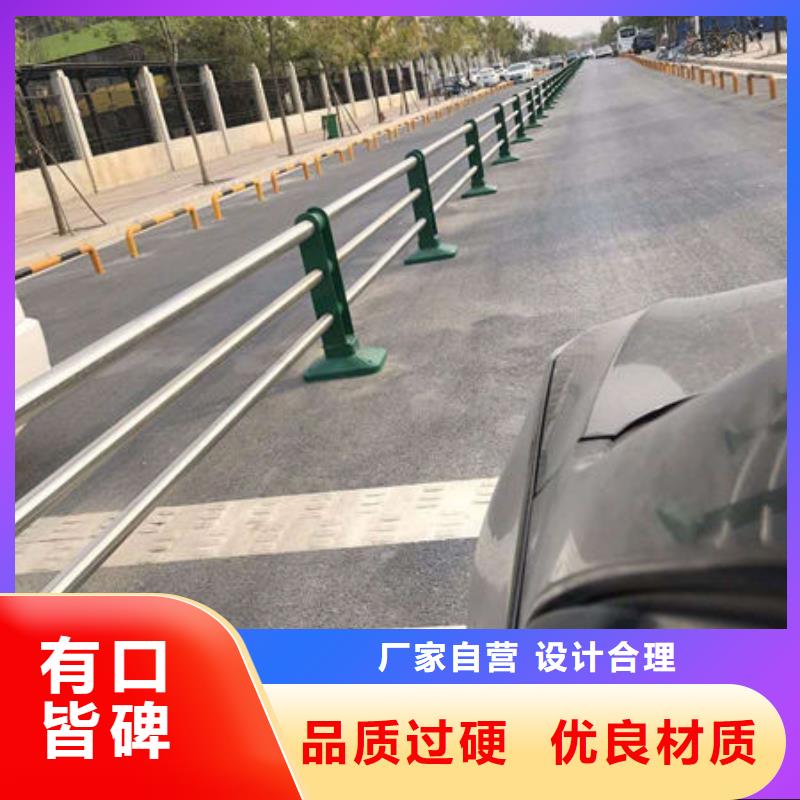 【护栏】铝合金防撞栏杆按需定制