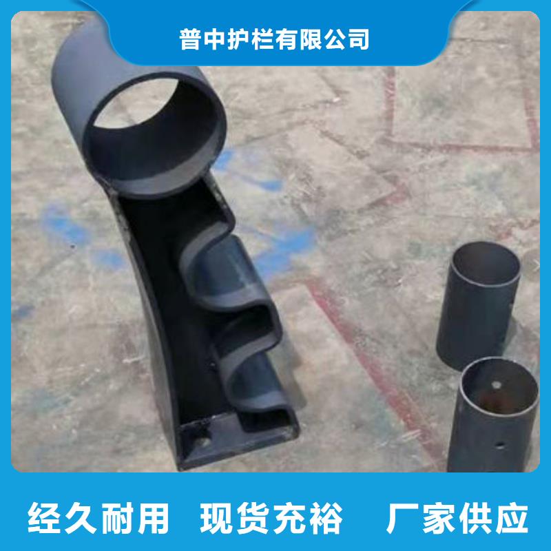 护栏,桥梁铝合金栏杆今日新品