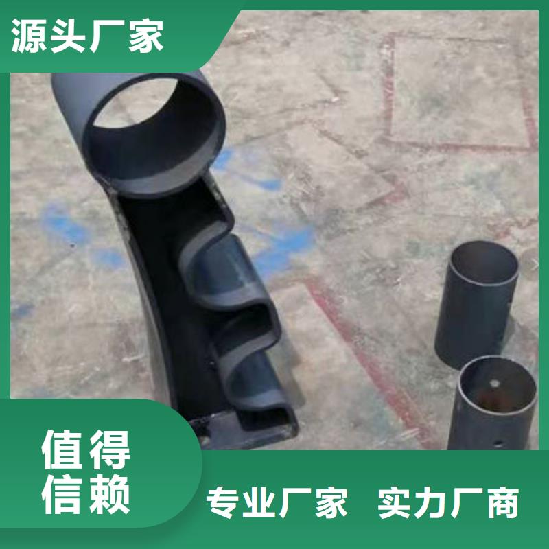 护栏 铝合金防撞护栏极速发货