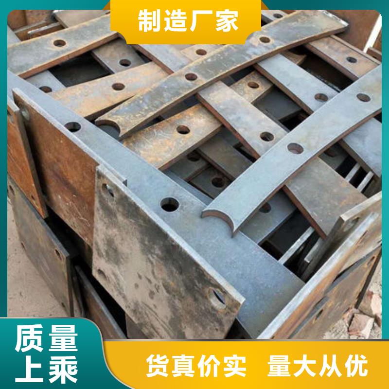 护栏河堤防撞护栏厂家批发价