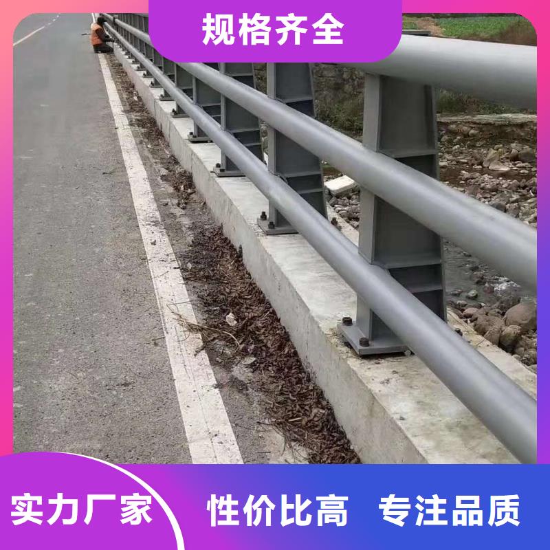 护栏道路护栏质优价保