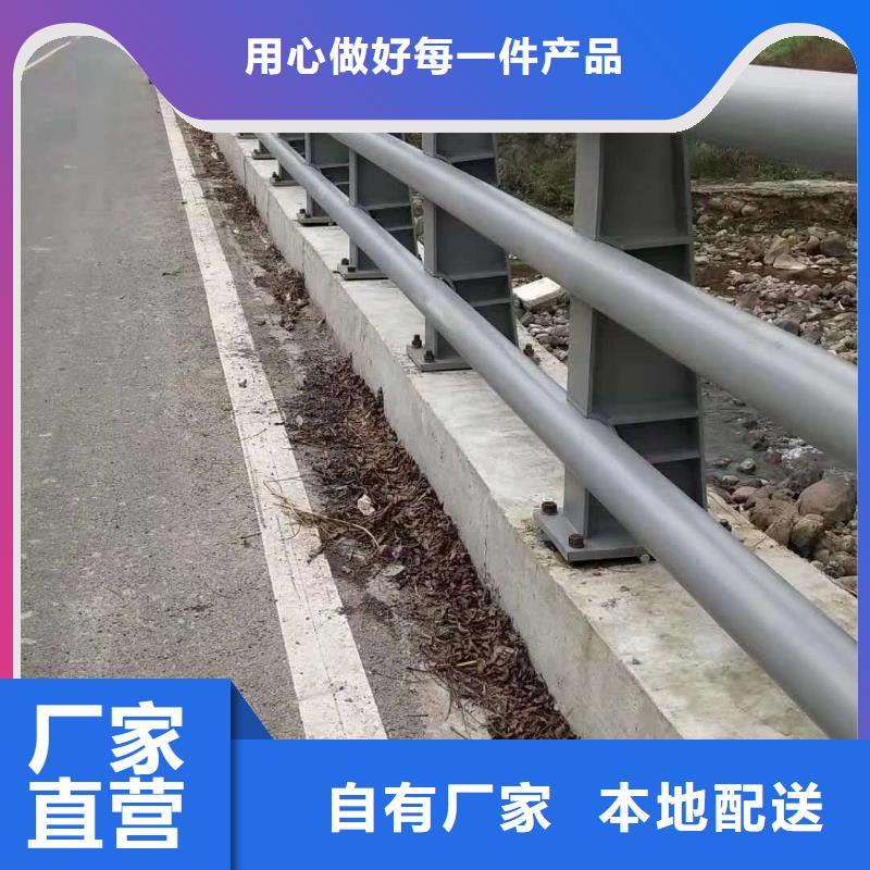 护栏M型防撞护栏精致工艺